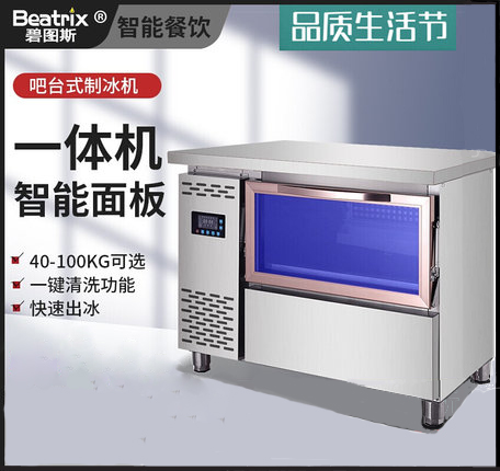 �̈D˹���_�Ʊ��C